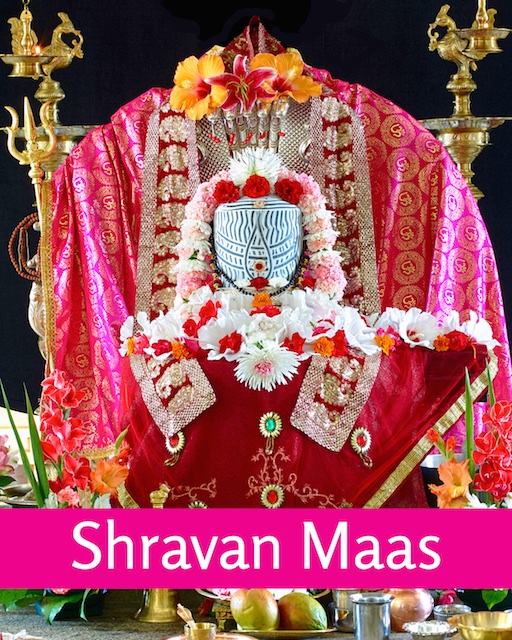 Shravan Maas