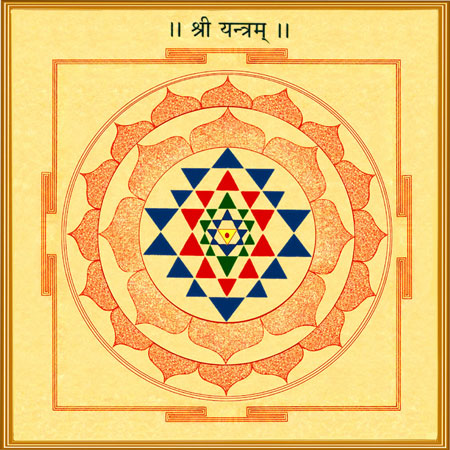 Sri Yantra